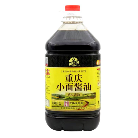 重庆市黄花园小面酱油