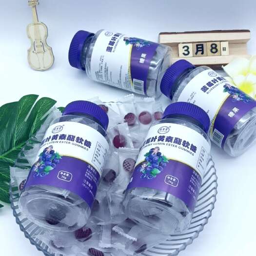 蓝莓叶黄素酯软糖，家里有宝宝的，最好选择，￼￼独立