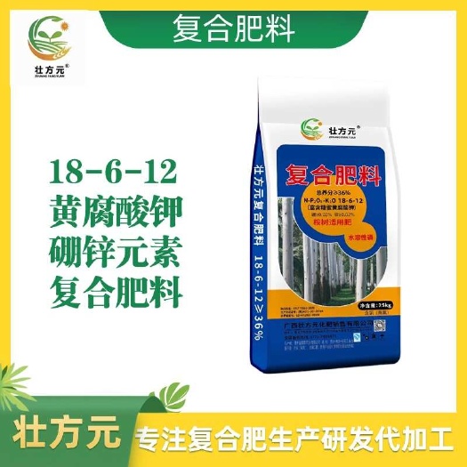 南宁桉树肥 36含量 桉树复合肥 18-6-12