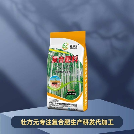 崇左桉树肥复合肥 树木速生桉肥 20-8-12 水溶化肥 黄腐酸