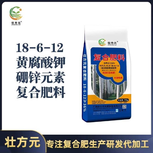 龙州县桉树肥 桉树专用肥 36含量 1吨起发 量大可议价