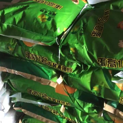 泰安调理肠道就用发酵辣椒粕