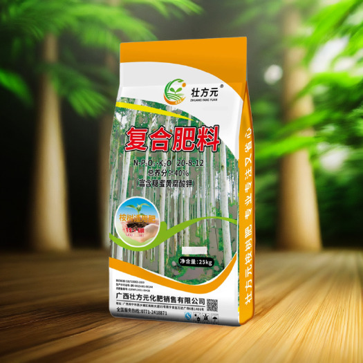 南宁桉树肥 水溶 40含量 1包起发 含硼锌 黄腐酸钾 现货 厂