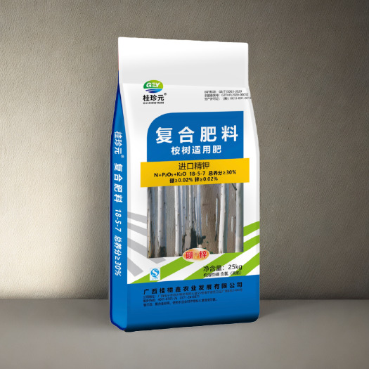 南宁桉树肥18-5-7 30% 广西桉树肥 1包起发 硼≥0.0