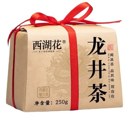 安溪县花明前龙井绿茶茶叶新茶春茶散装浓香型250g