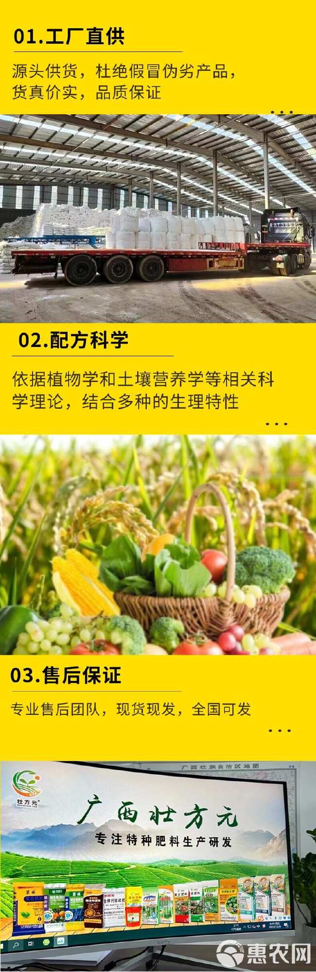 广西复合肥 脲钾24-0-5 29%玉米水稻通用肥