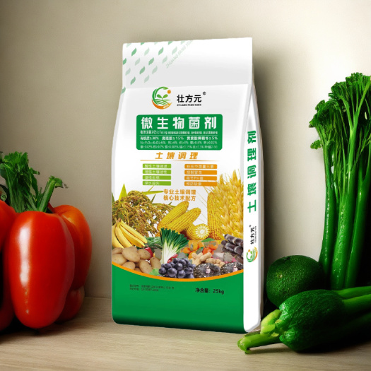 南宁通用款 微生物菌剂 土壤调理剂 有机肥 黄腐酸钾厂家