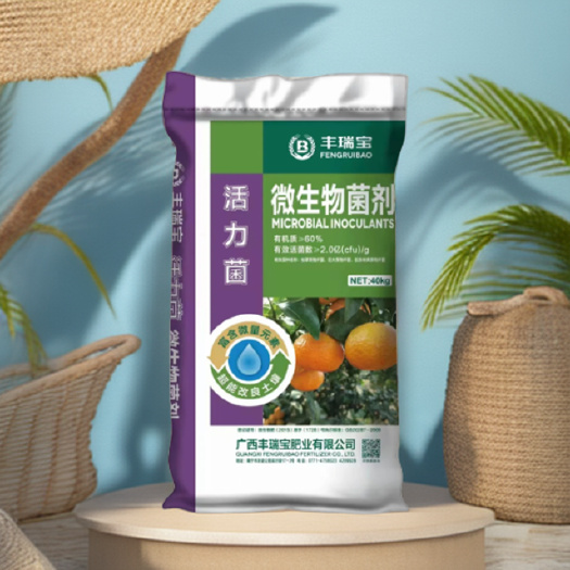 南宁有机质60%微生物菌剂 粉状 微量元素 土壤改良
