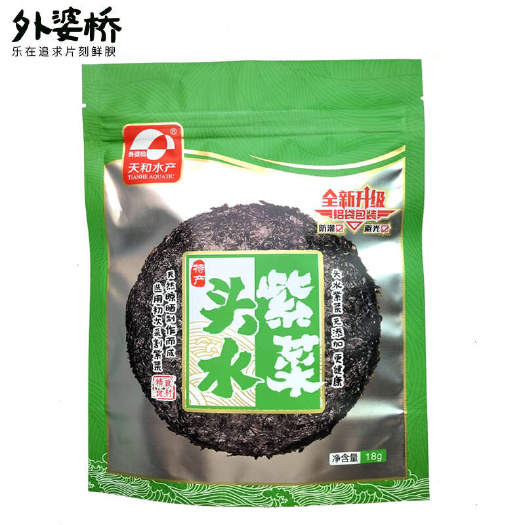 爆款！头水紫菜圆新货无沙免洗海苔条冲泡紫菜干货18g/袋