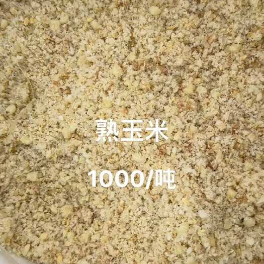 郓城县发酵饲料