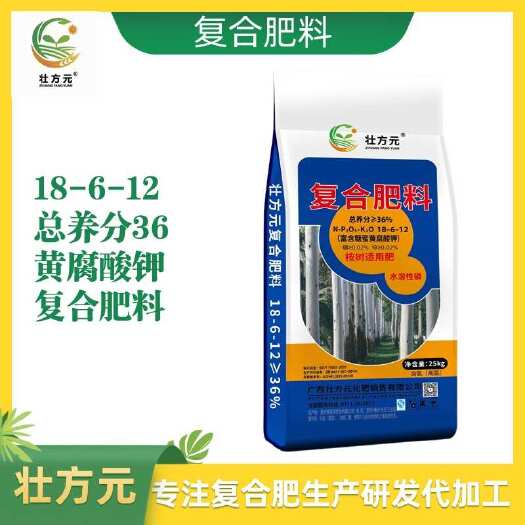 南宁桉树肥18-6-12 36% 含黄腐酸钾 桉树适用肥