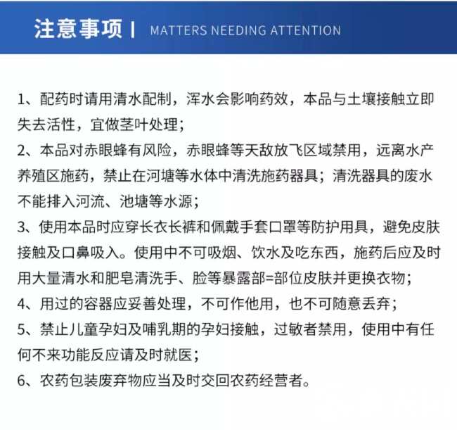 厂家批发 国标认证灭根41%高浓度草甘磷铵盐除草剂烂根一扫光