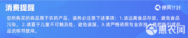 厂家批发 国标认证灭根41%高浓度草甘磷铵盐除草剂烂根一扫光