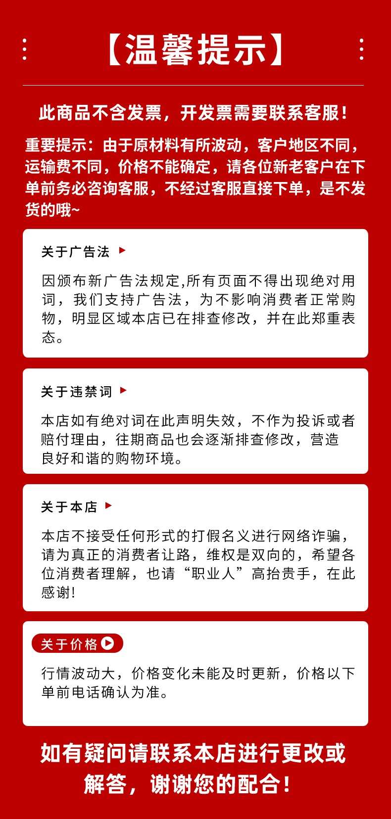 硝酸铵钙 硝基水溶肥 总氮≥15%硝态氮≥14%氧化钙25%