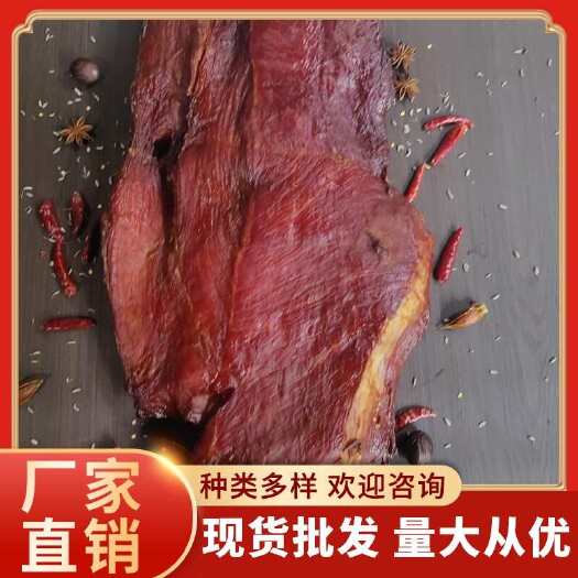 成都大块肉酱香大块麻辣大块猪肉摆摊赶场腹地展销会爆款A货