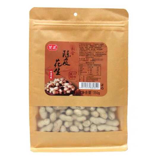 东莞市陈皮花生米晒干带壳零食炒货干果下酒