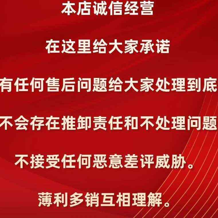 东北黑木耳，特产黑木耳干货 肉厚口感好 基地直发