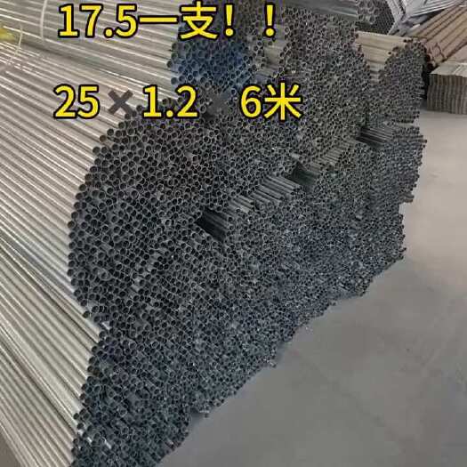  大棚