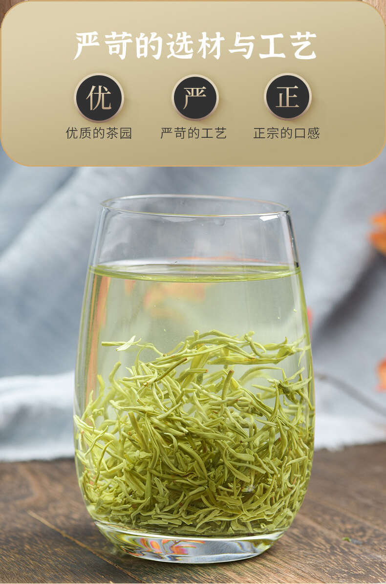 新茶碧螺春茶叶绿茶2024春茶苏州明前毛尖嫩芽茶浓香500克