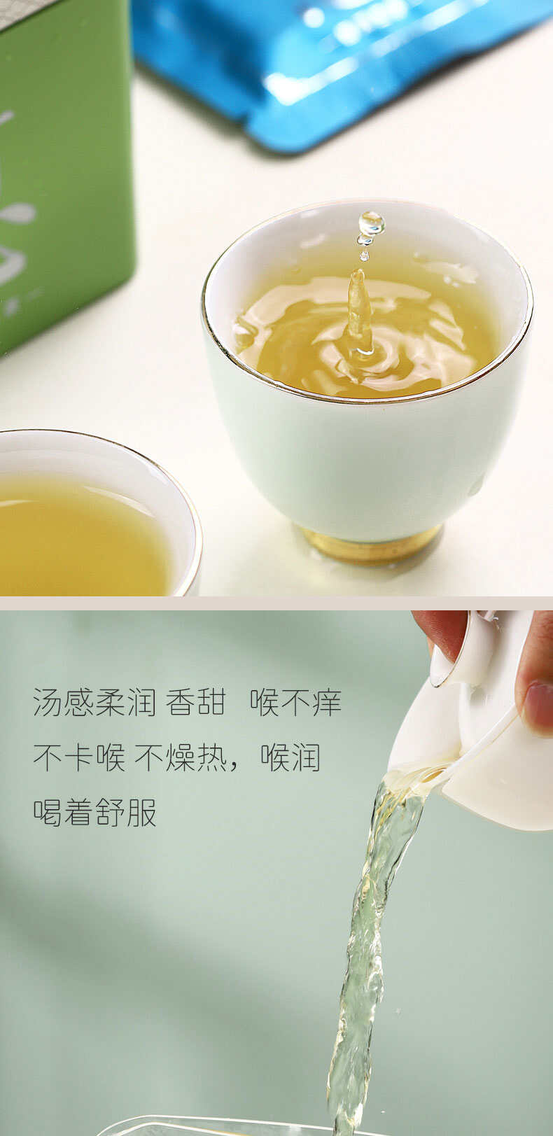 普洱茶生茶小茶饼普洱茶一字饼方便好喝普洱茶生普小饼茶