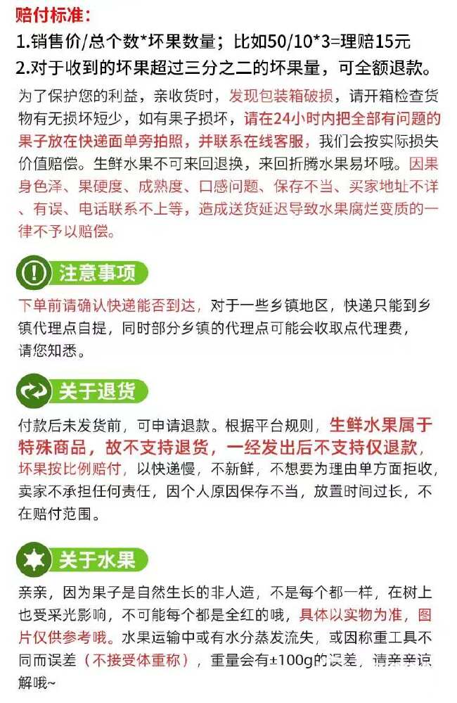 顺丰包邮云南妮娜皇后葡萄新鲜水果红提整箱包邮