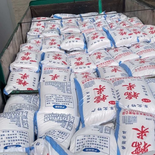 佳木斯江米出货，