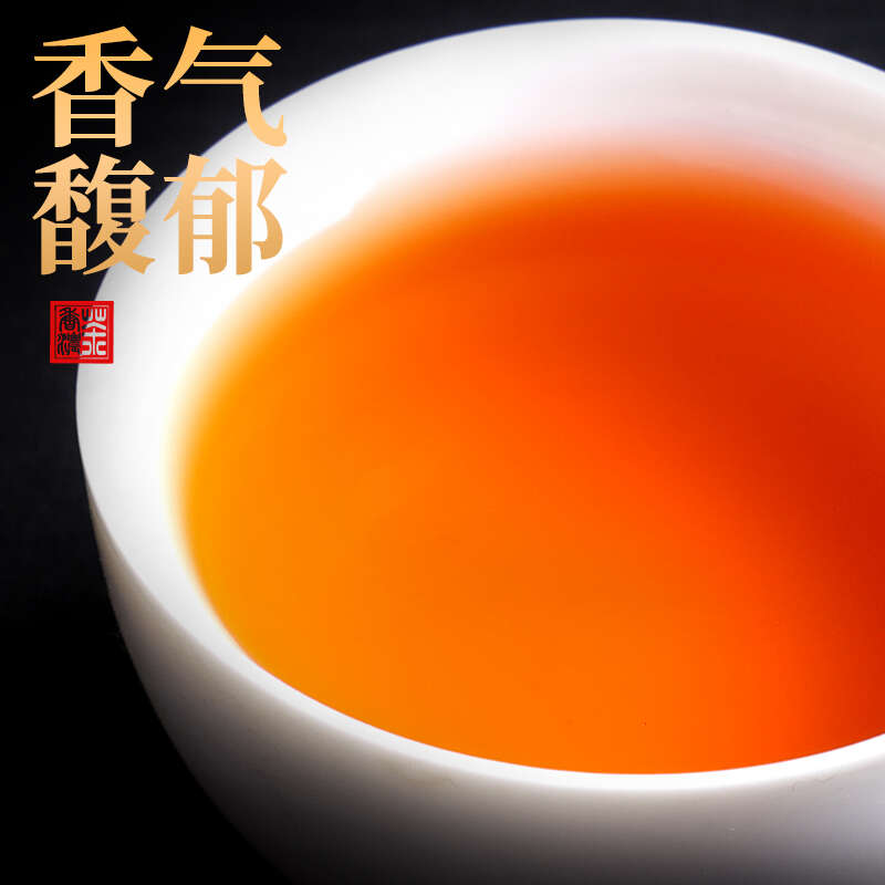 柑普茶  新会生晒小青柑普洱茶熟茶陈皮柑普橘普茶叶600g
