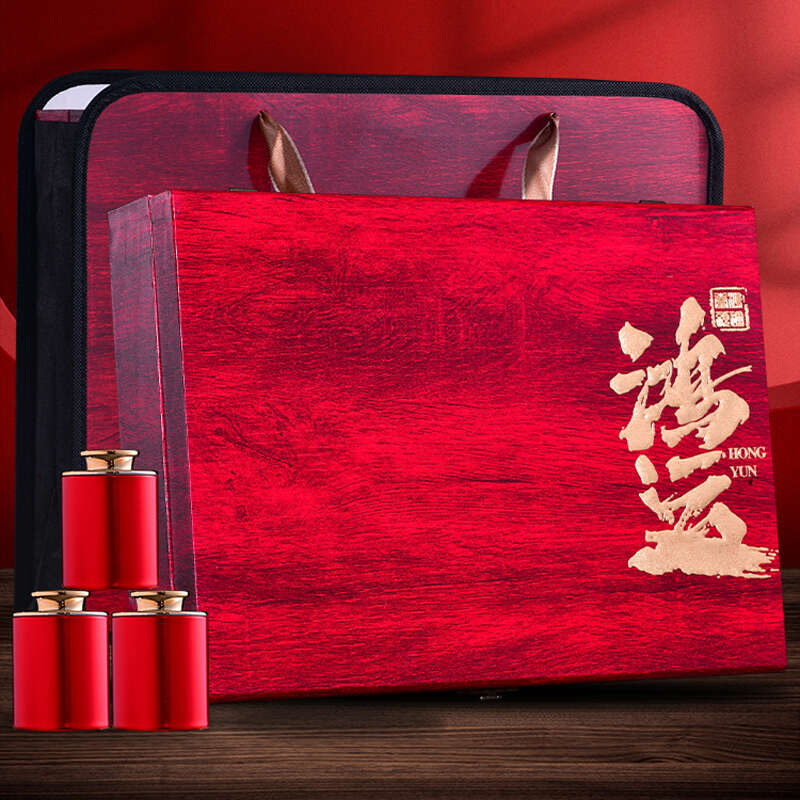 柑普茶  新会生晒小青柑普洱茶熟茶陈皮柑普橘普茶叶600g