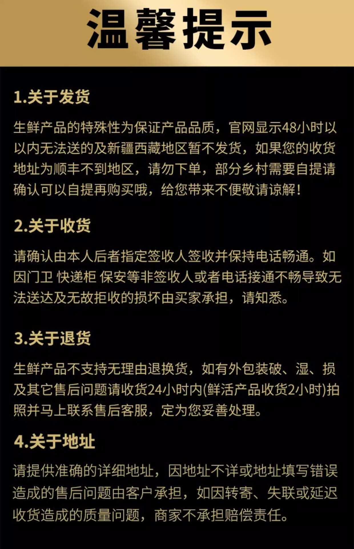 海捕鯧魚(yú)新鮮冷凍銀鯧魚(yú)鮮活白鯧魚(yú)海魚(yú)平魚(yú)非金昌魚(yú)海鮮水產(chǎn)5條