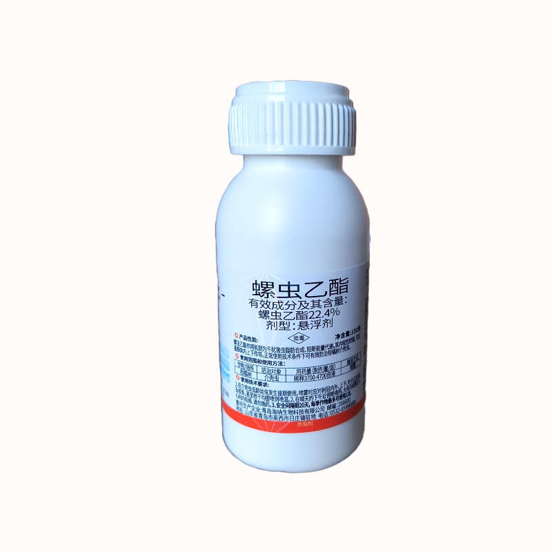 螺虫乙酯22.4%悬浮剂柑橘果树介壳虫粉虱专用农药杀虫剂杀卵