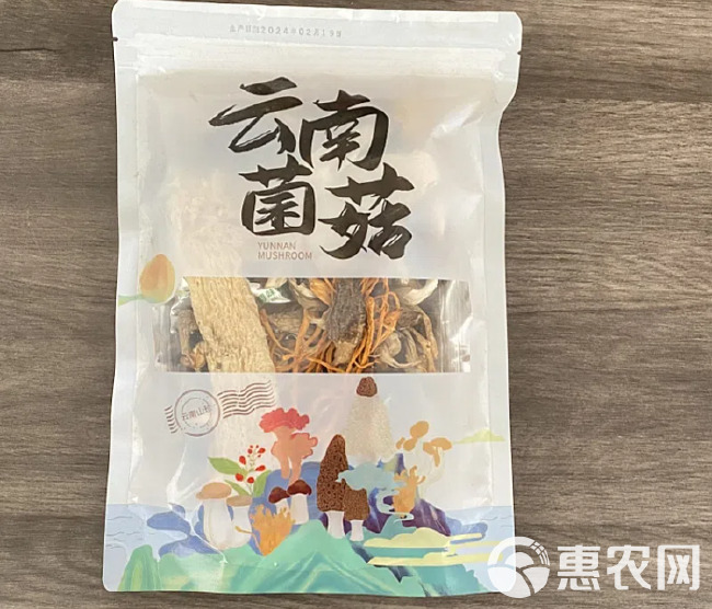 菌菇包汤料云南特产七彩菌汤包工厂直销大货批发可定制包装