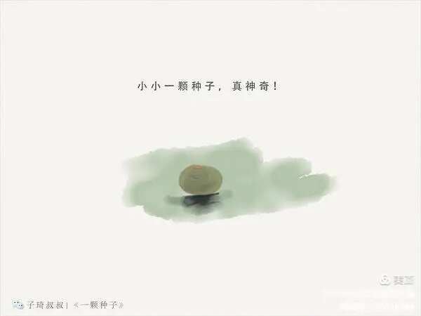 坤嘉農(nóng)資