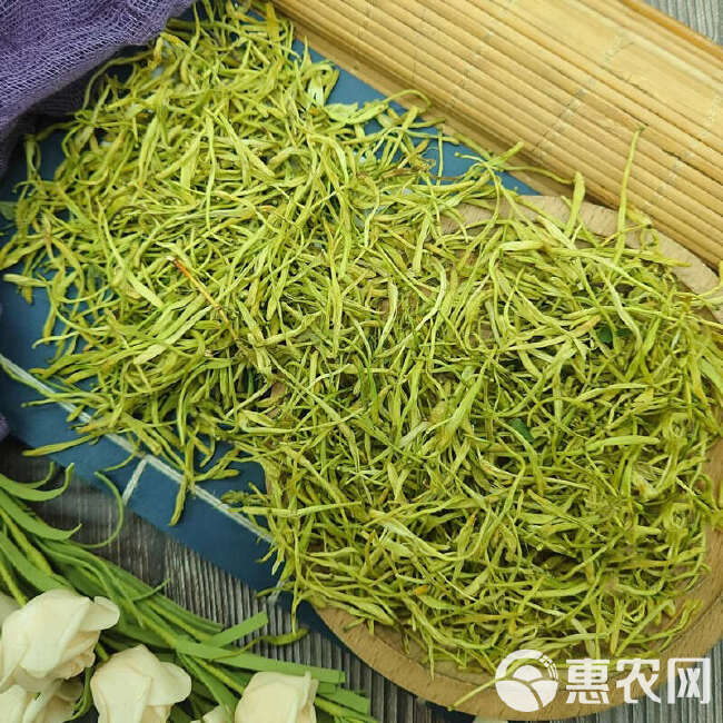 山银花 茶花 绿色山银花 无硫山银花 干净纯正山银花