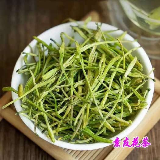 山银花 茶花 绿色山银花 无硫山银花 干净纯正山银花