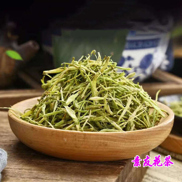 山银花 茶花 绿色山银花 无硫山银花 干净纯正山银花