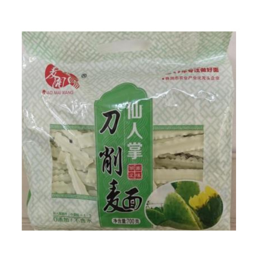 醴陵市仙人掌刀削面配方奇妙产品诱人袋700克18元
