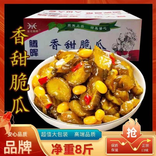 腾晖香脆甜瓜酱黄瓜下饭菜咸菜酱菜罐装即食开胃菜腌黄瓜