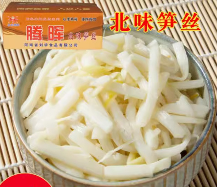 腾晖北味笋丝腌制酱菜咸菜下饭菜整箱8斤商用小菜散装批发