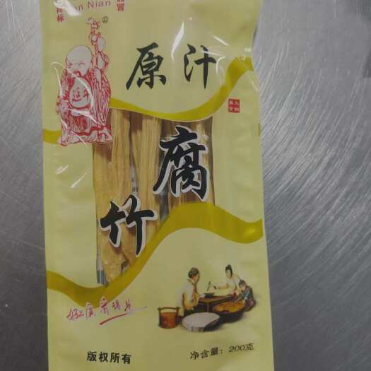 许昌厂家直销腐竹