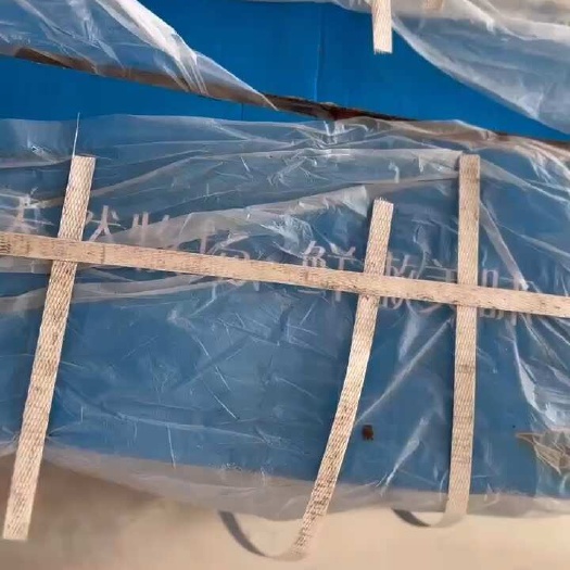 包油腰子烧烤考腰子