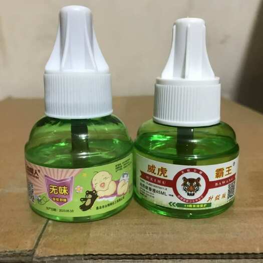 成都电热蚊香液无味驱蚊舒睡摆摊批发