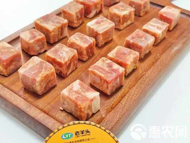 老羊头 孜然羊肉粒/孜然牛肉粒 18kg/件