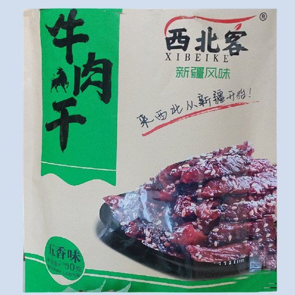 牛肉干新疆特产香辣五香孜然味熟食牛肉独立包装手撕营养零食批发