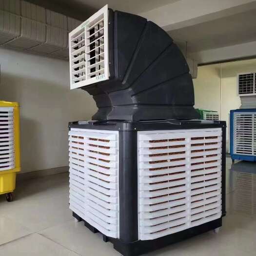 长沙夏季养殖场用冷风机的优势以及价格