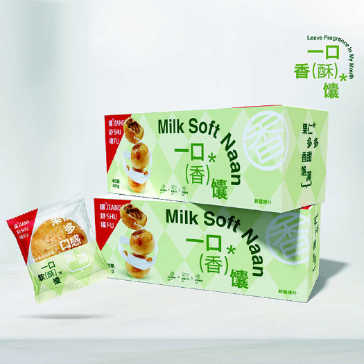 乌鲁木齐包邮~新疆喀什疆果果一口香果仁馕新疆特产糕点饼干