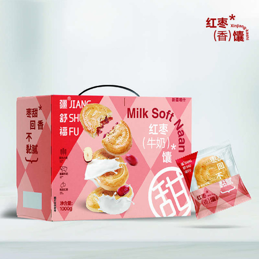 乌鲁木齐包邮~新疆喀什疆果果红枣牛奶馕新疆特产糕点饼干