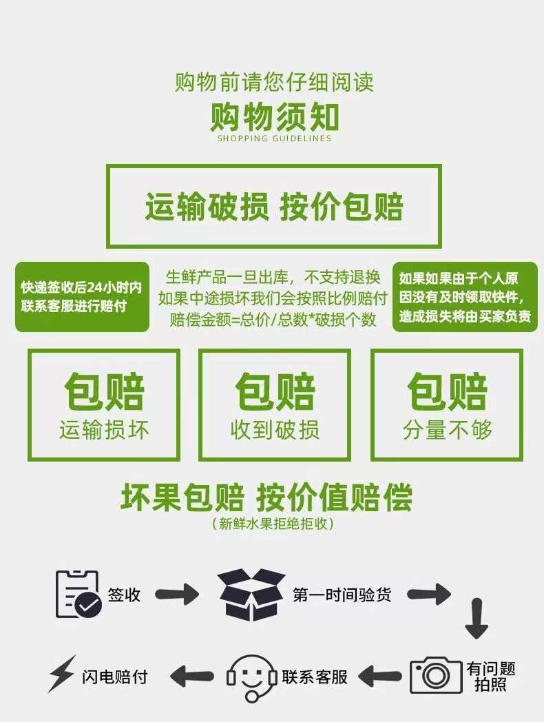 海南文昌去皮椰青椰子水9个装 新鲜生椰当季整箱水果椰