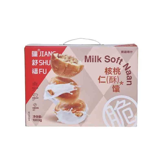乌鲁木齐包邮~新疆喀什疆果果核桃仁馕新疆特产糕点饼干