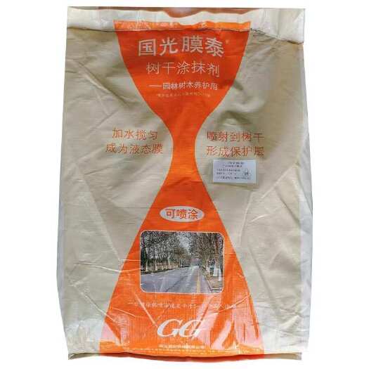 临沭县国光膜泰      树干涂白剂   20KG