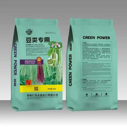 昌乐县豆类专用